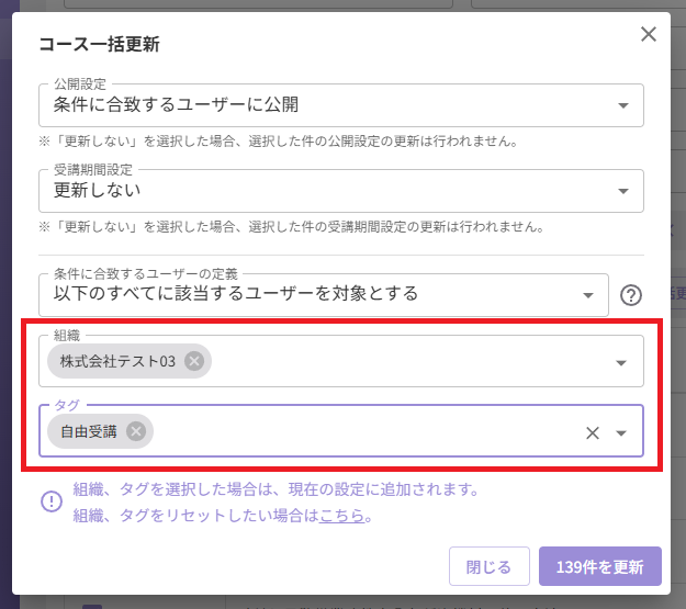 スクリーンショット (712).png