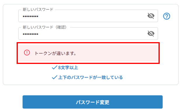 説明画像用.png