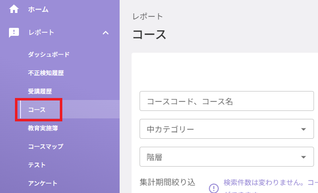 スクリーンショット (786) - コピー.png