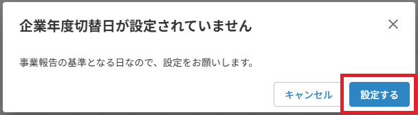 image (2).png