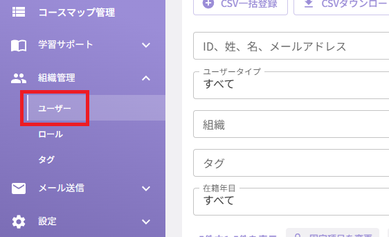 スクリーンショット (690).png