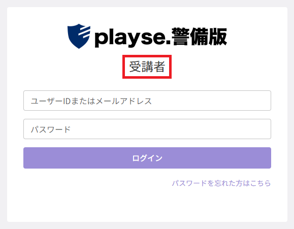 スクリーンショット (418).png