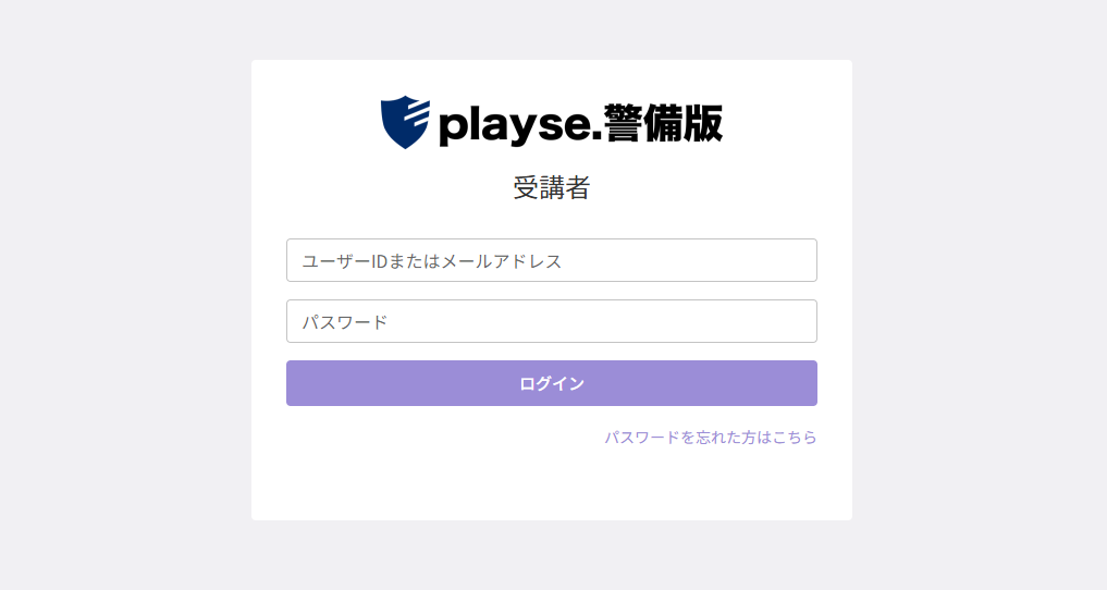 スクリーンショット (419).png