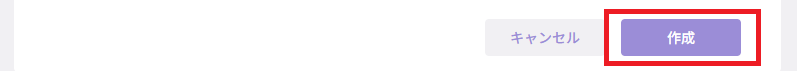 スクリーンショット (630) - コピー - コピー.png