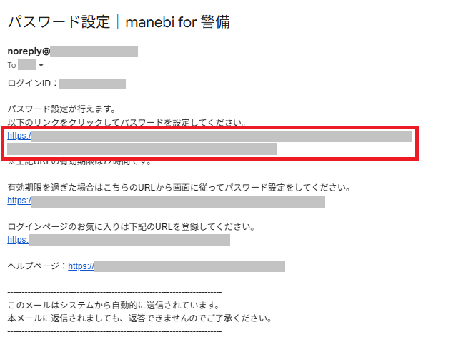 スクリーンショット (1323) - コピー.png