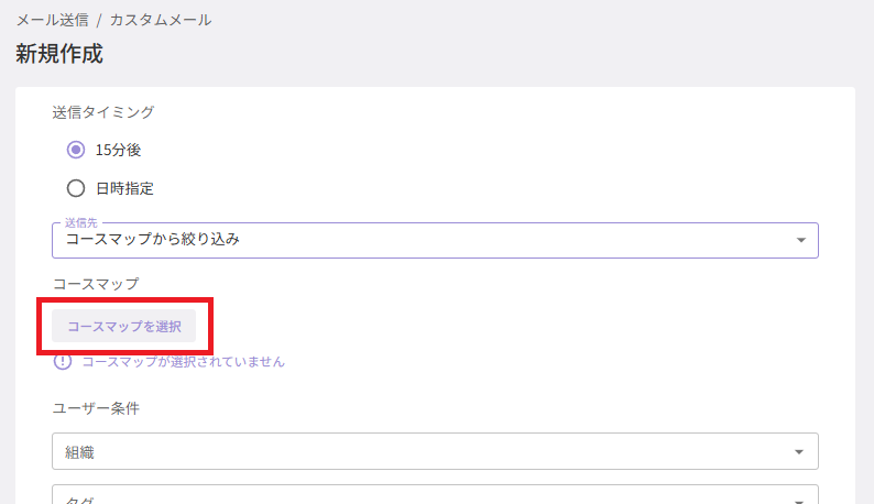 スクリーンショット (518).png