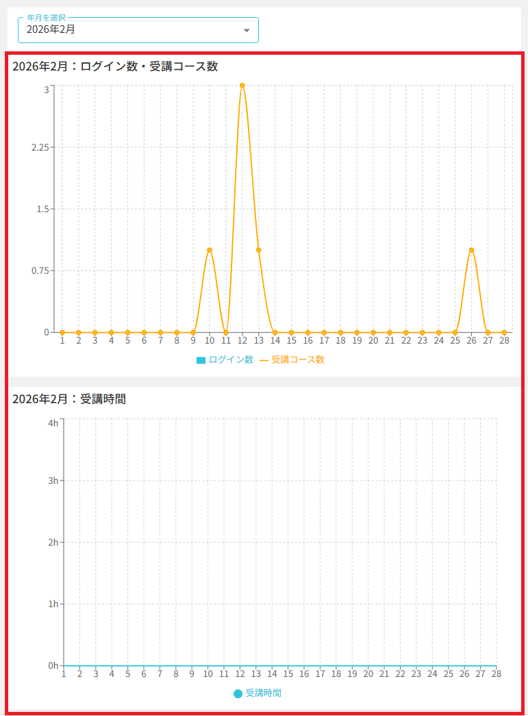 スクリーンショット (956).png