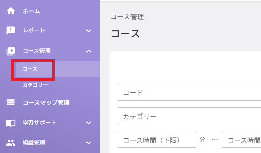 スクリーンショット (473).png