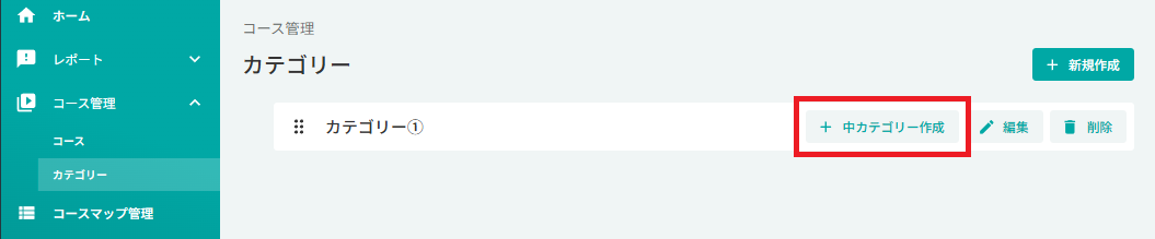 スクリーンショット (873) - コピー.png