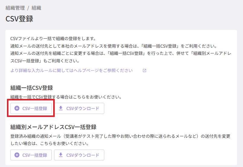 スクリーンショット (625) - コピー.png