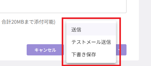 スクリーンショット (821).png
