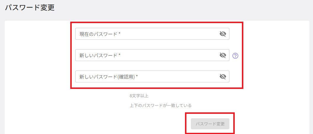 スクリーンショット (680).png