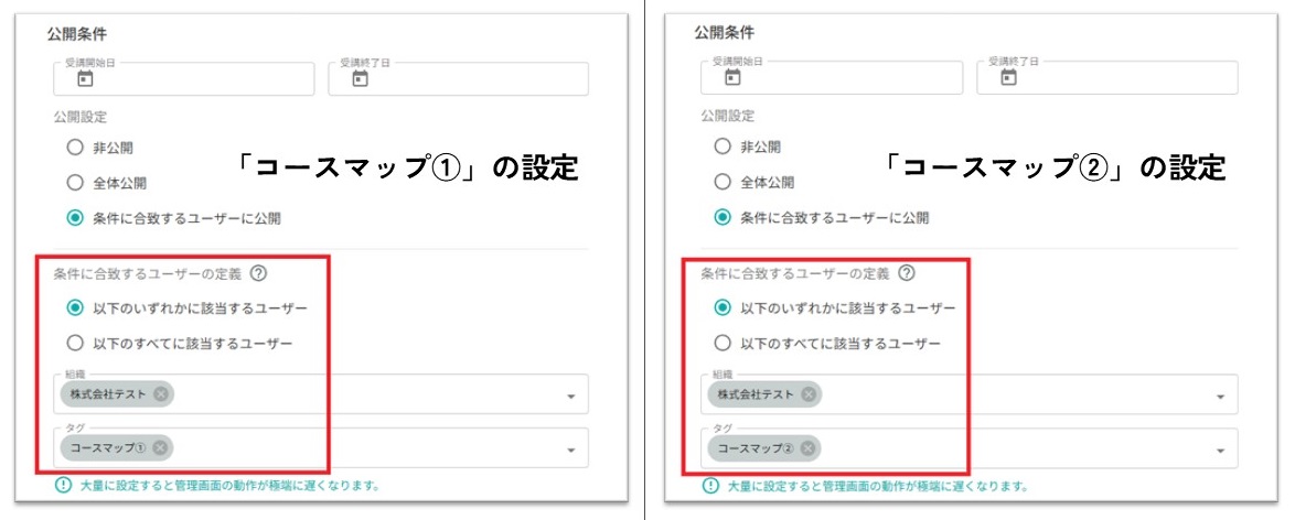 設定していないのに表示される１.jpg