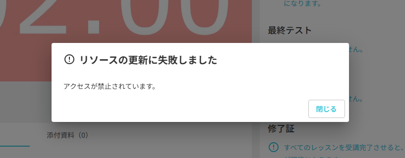 image (7).png