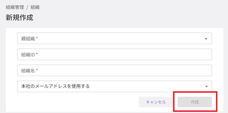スクリーンショット (596).png