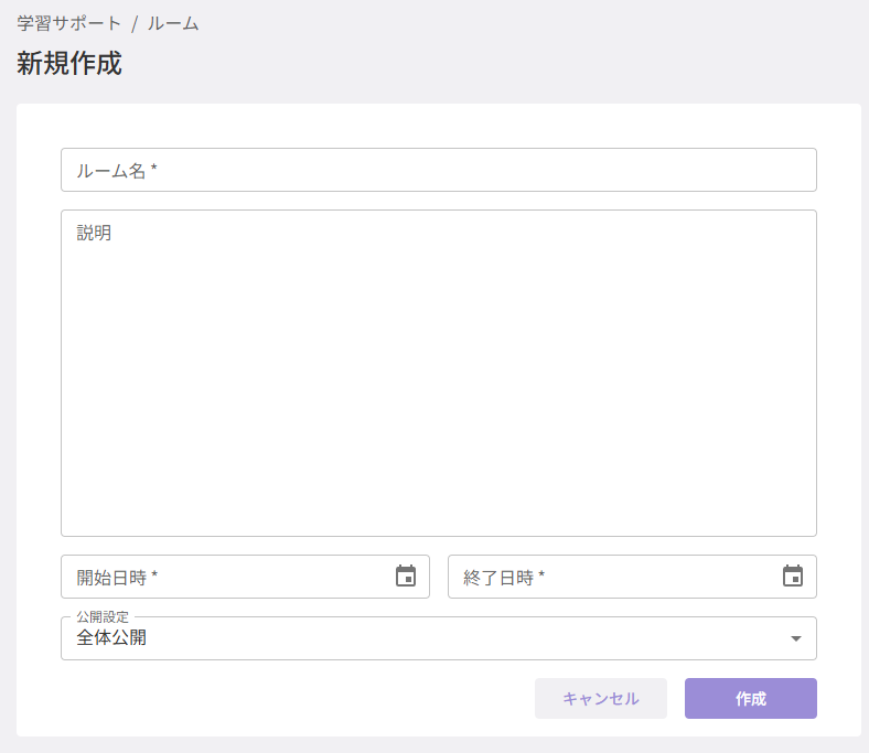 スクリーンショット (605).png