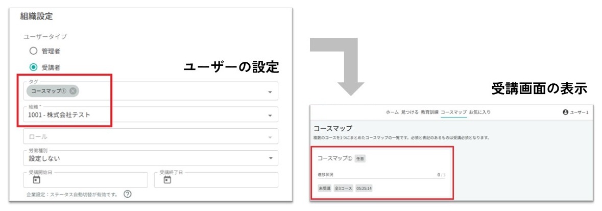設定していないのに表示される４.jpg