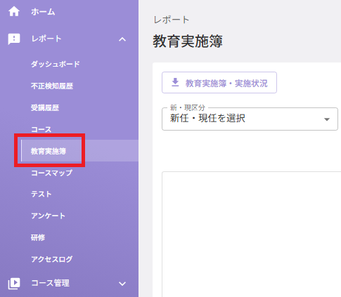 スクリーンショット (879).png
