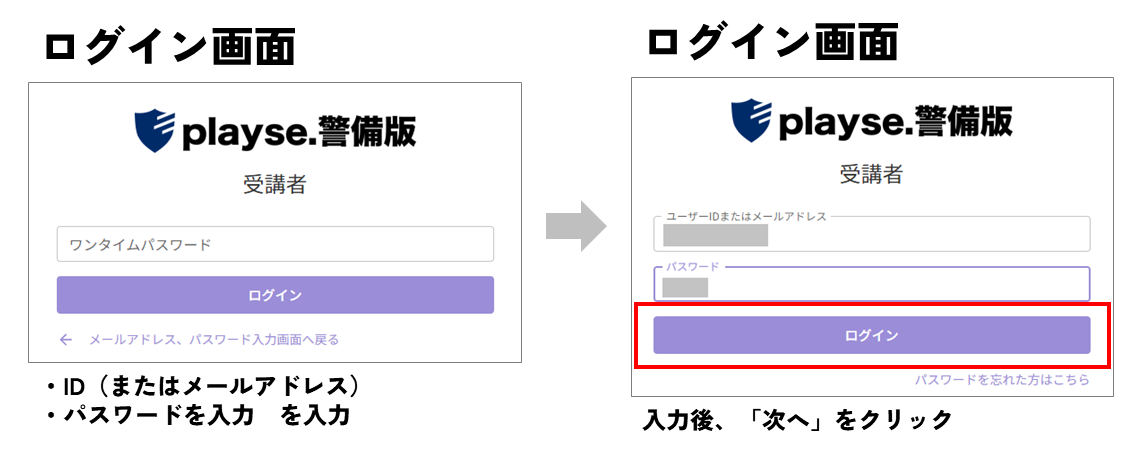 説明画像用6.png