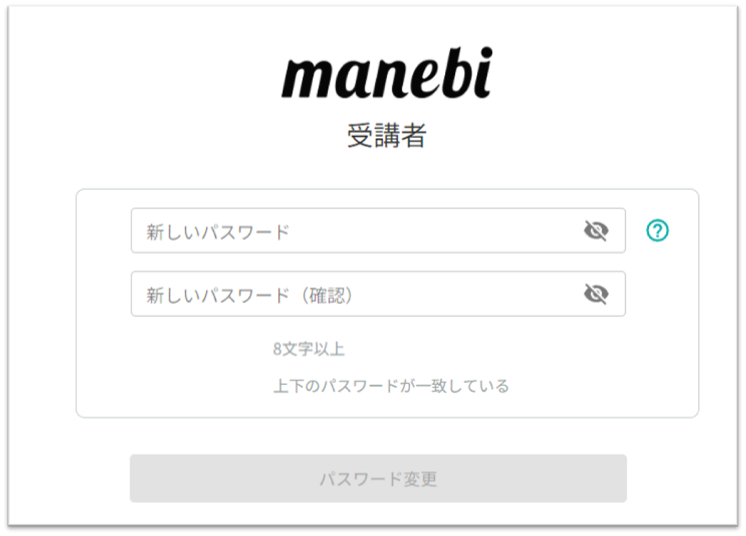 画像16.png
