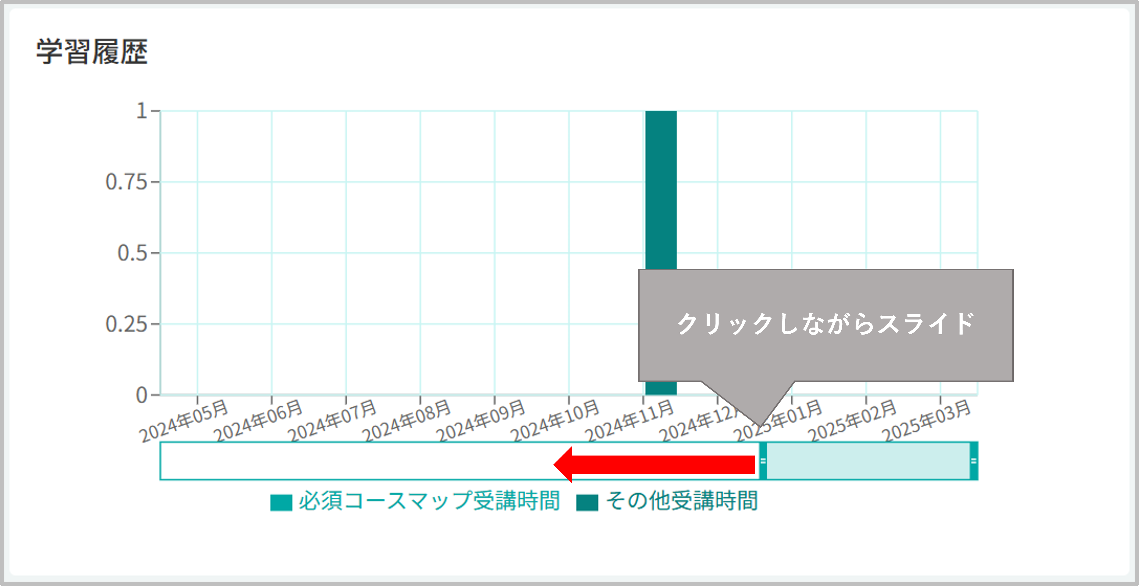 画像10.png