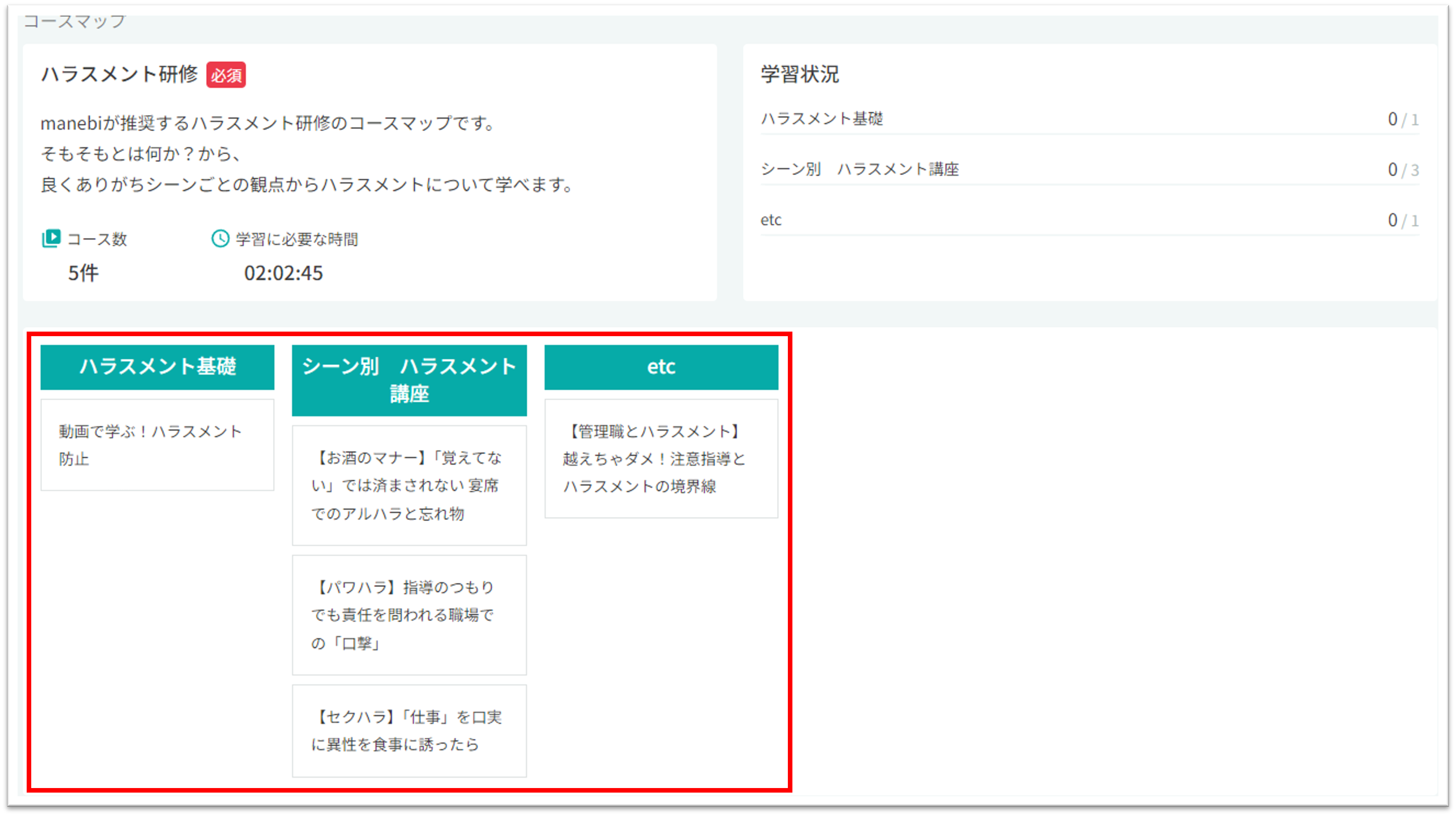画像4.png