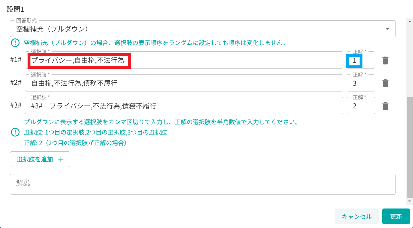 image (6).png