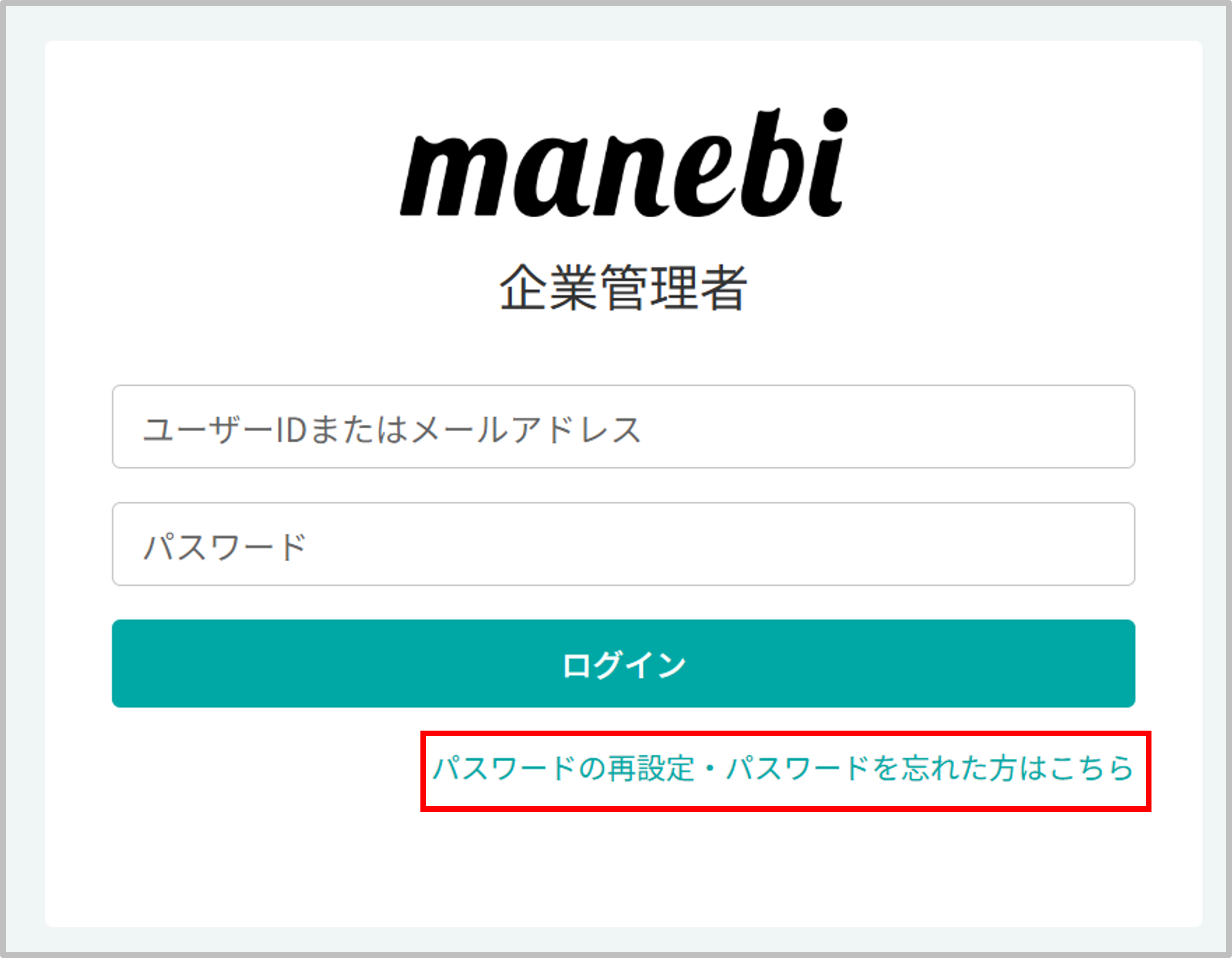 画像6.png