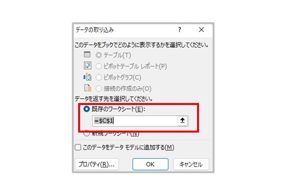 スライド10.JPG