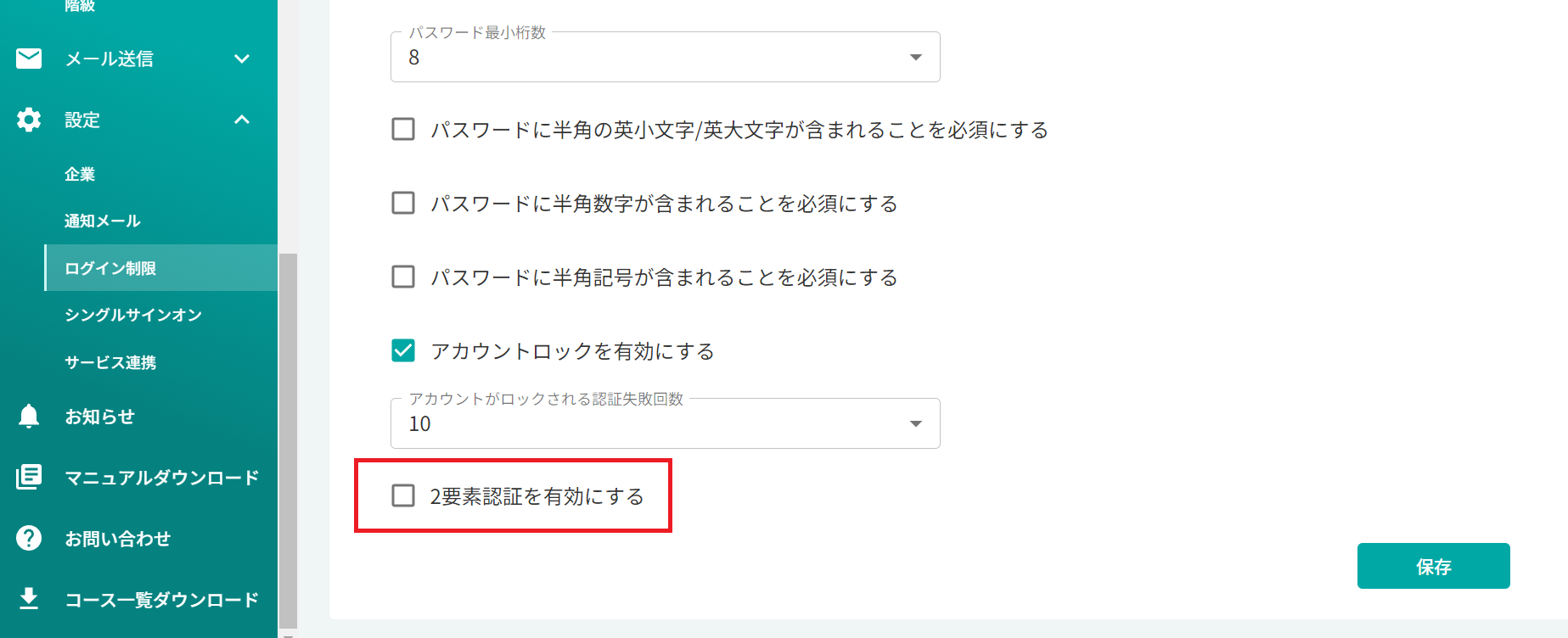 image (10).png