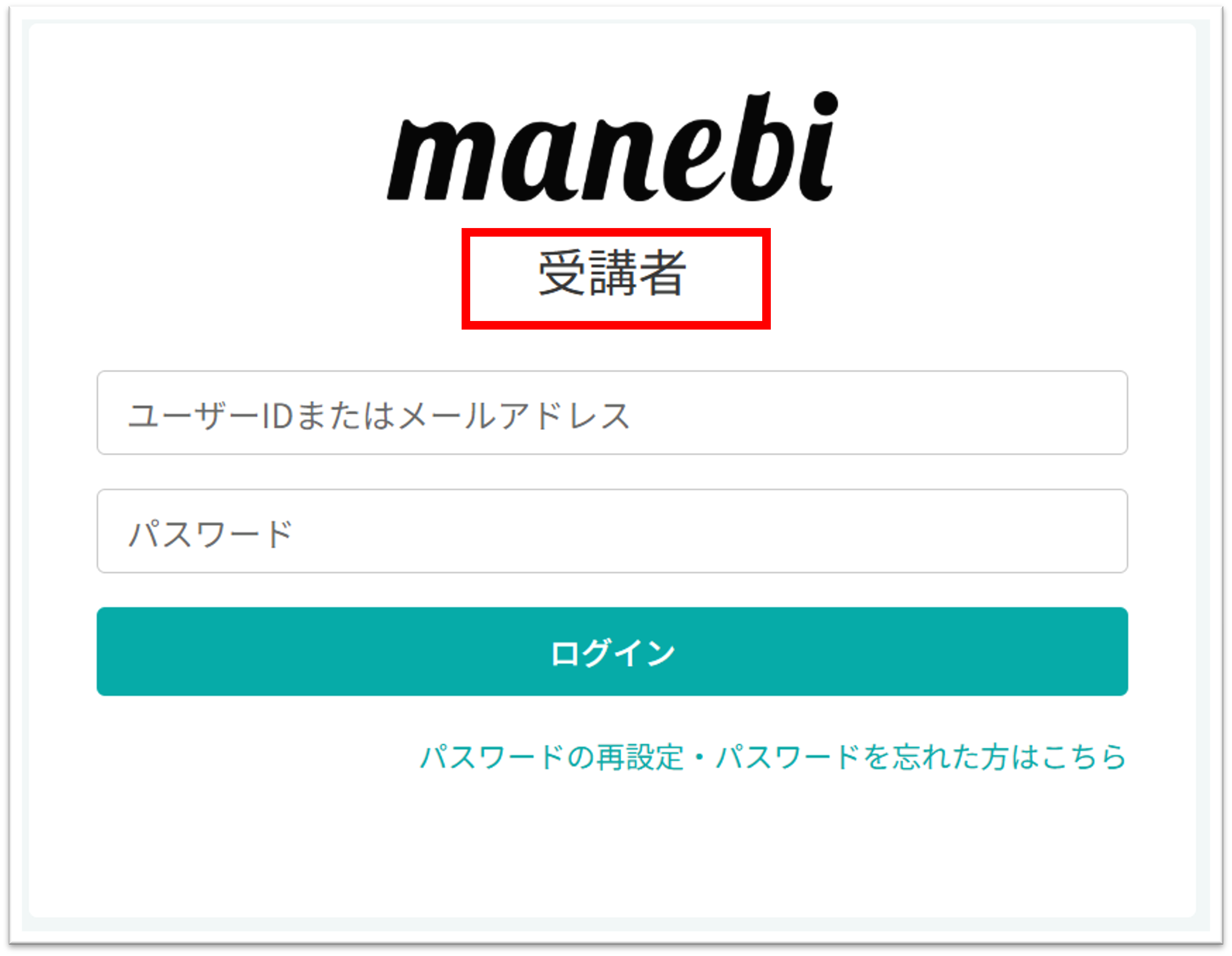 画像3.png