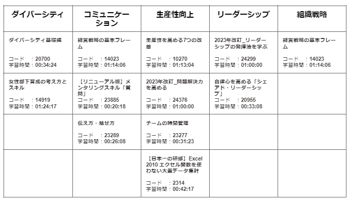 キャプチャ1.PNG