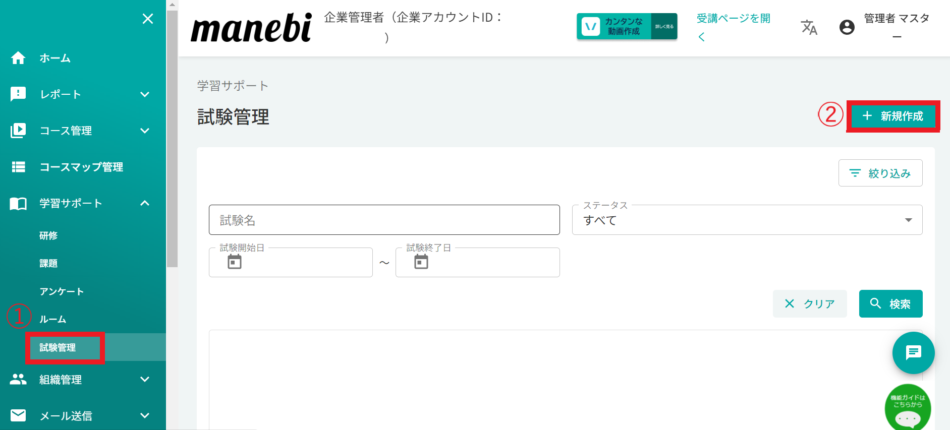 image (1).png