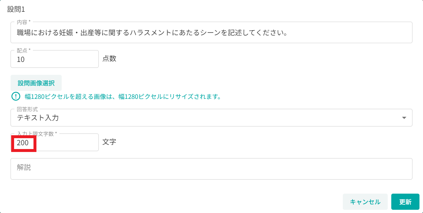 image (10).png