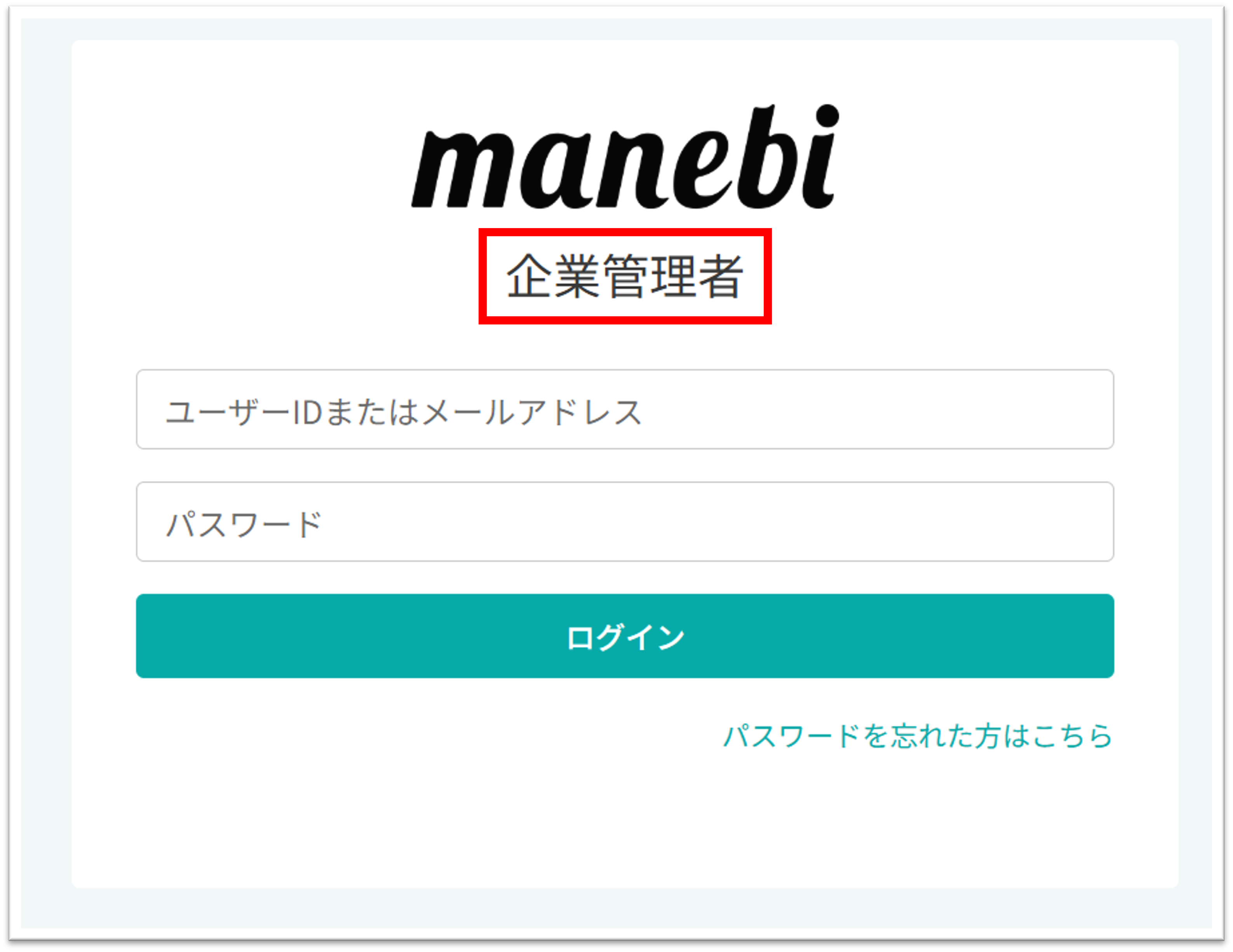 画像2.png
