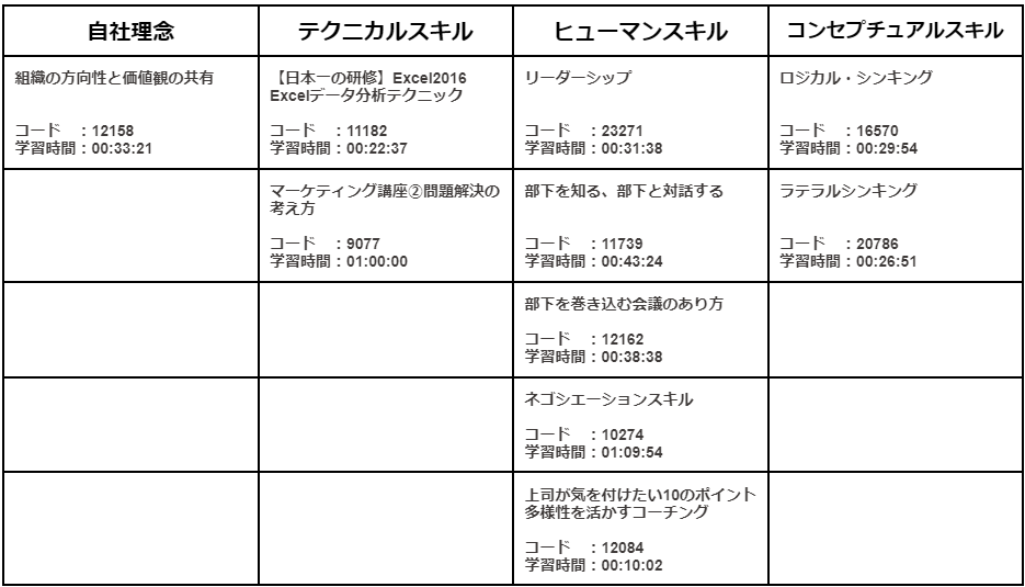 image (3).png