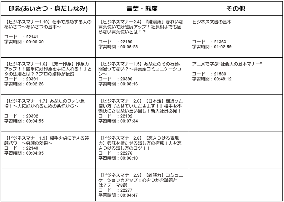 image (5).png