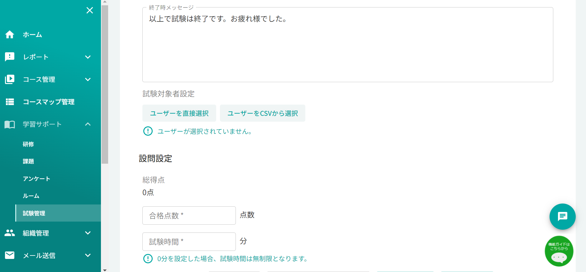 image (3).png