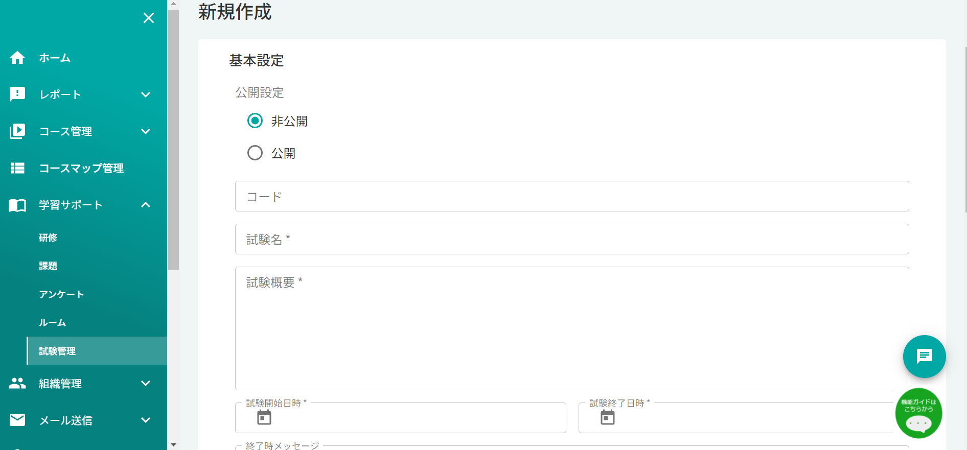 image (2).png