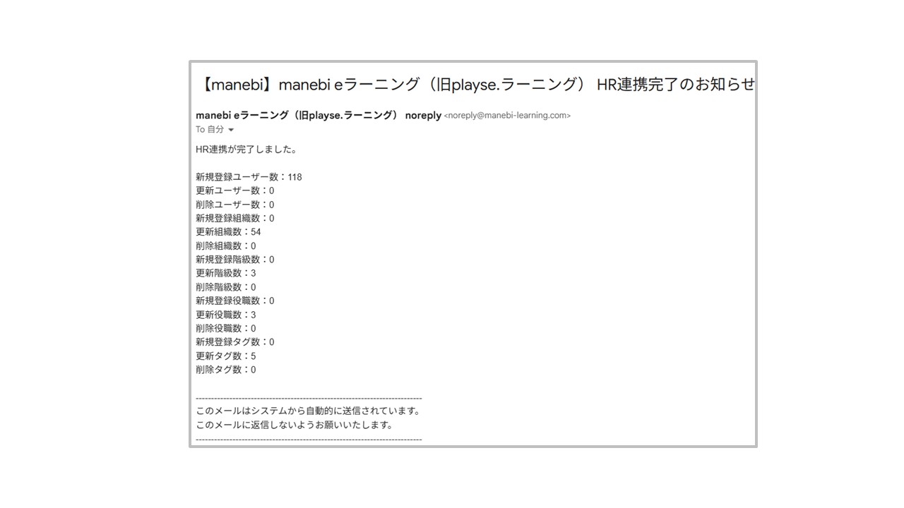 カオナビ5.jpg