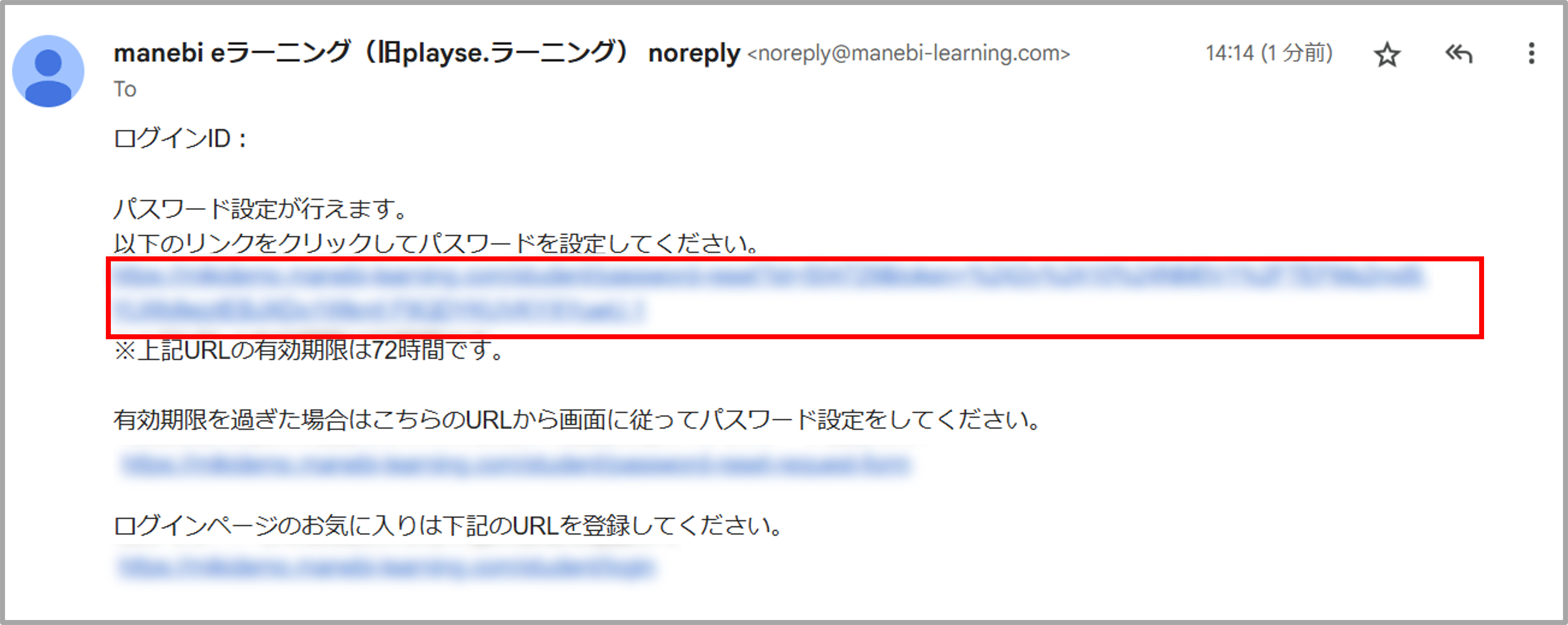 画像2.png