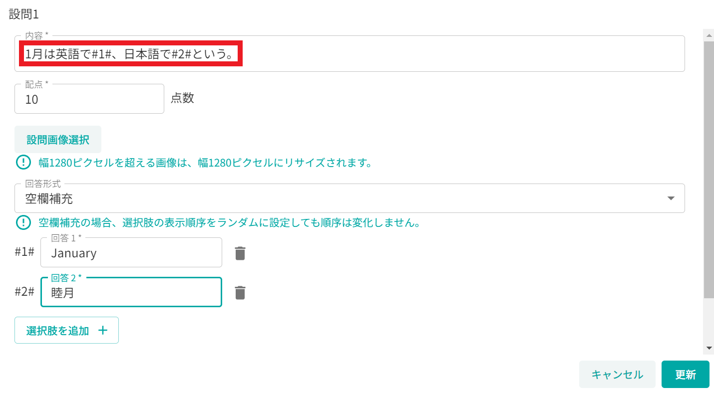 image (9).png