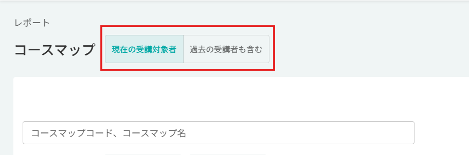 スクリーンショット 2026-04-30 092030.png