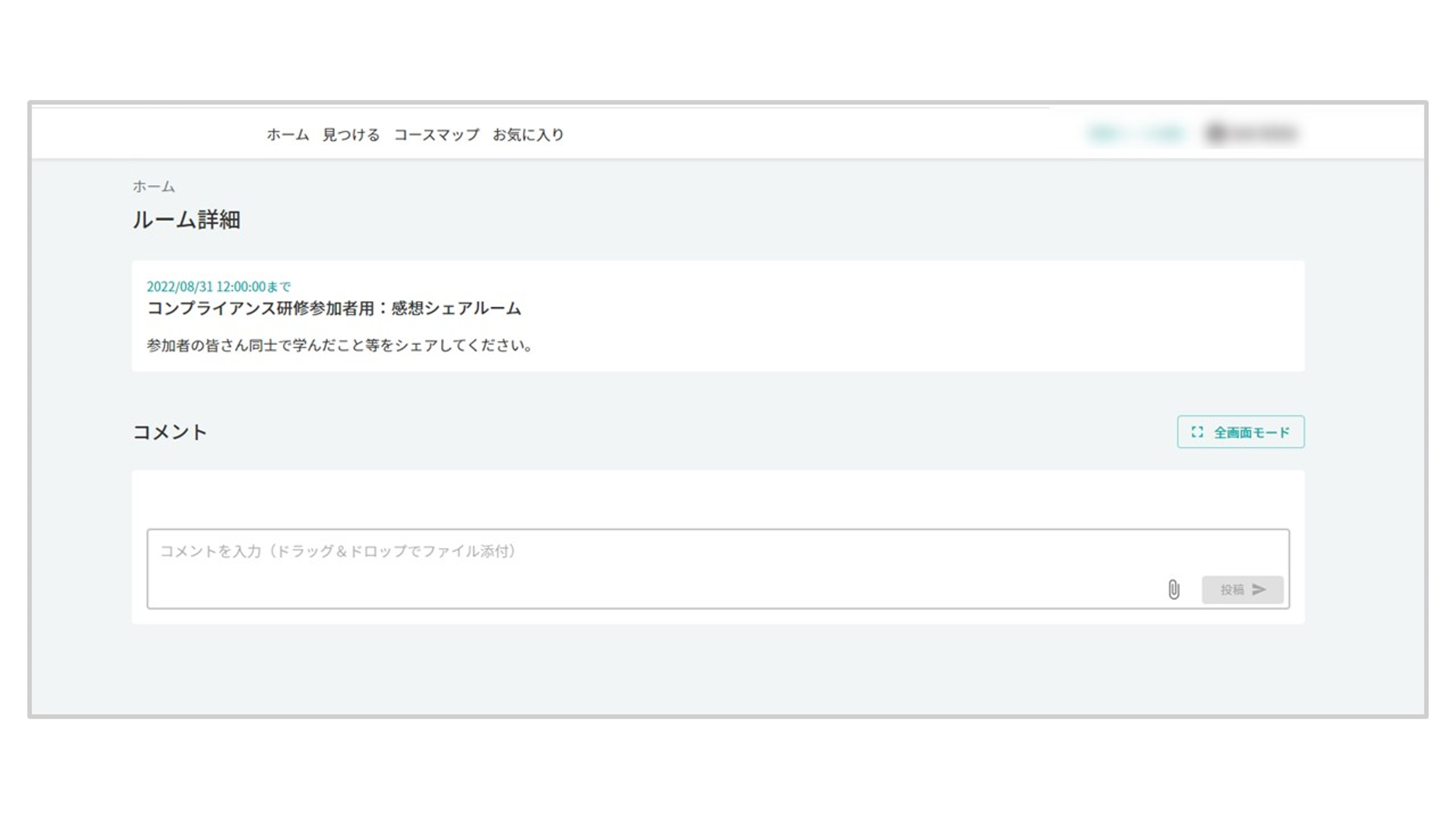 画像7.png