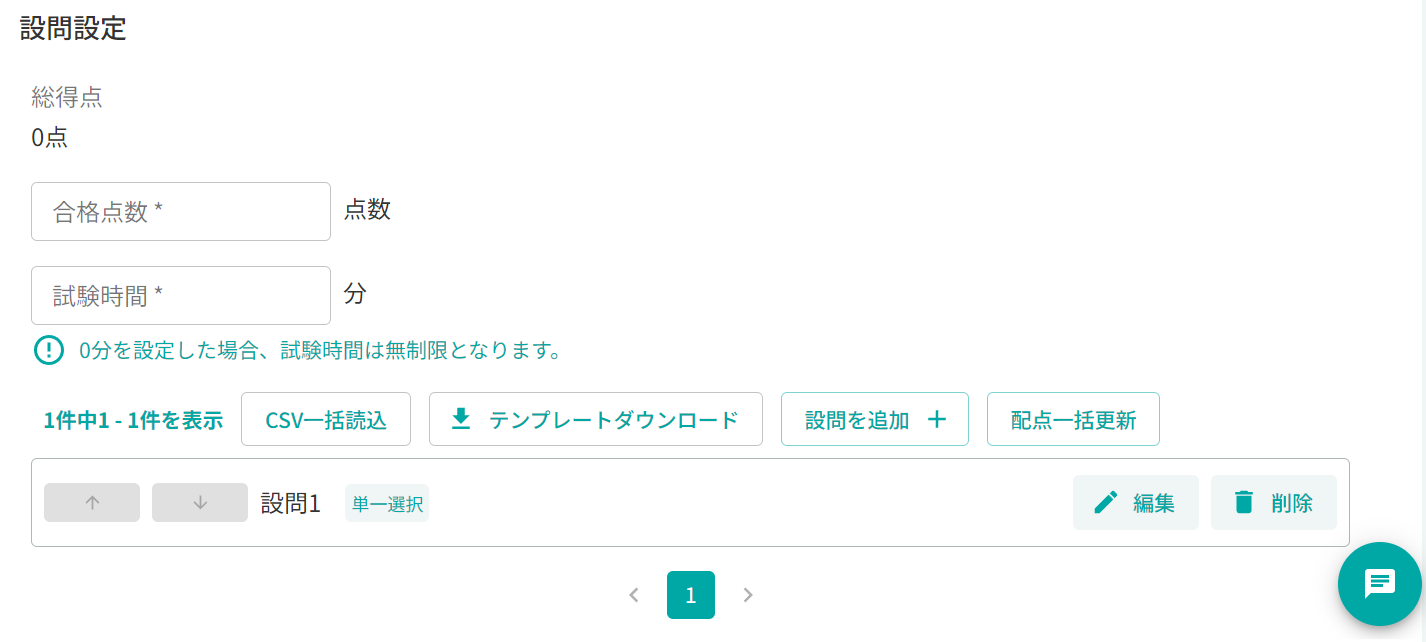 image (4).png