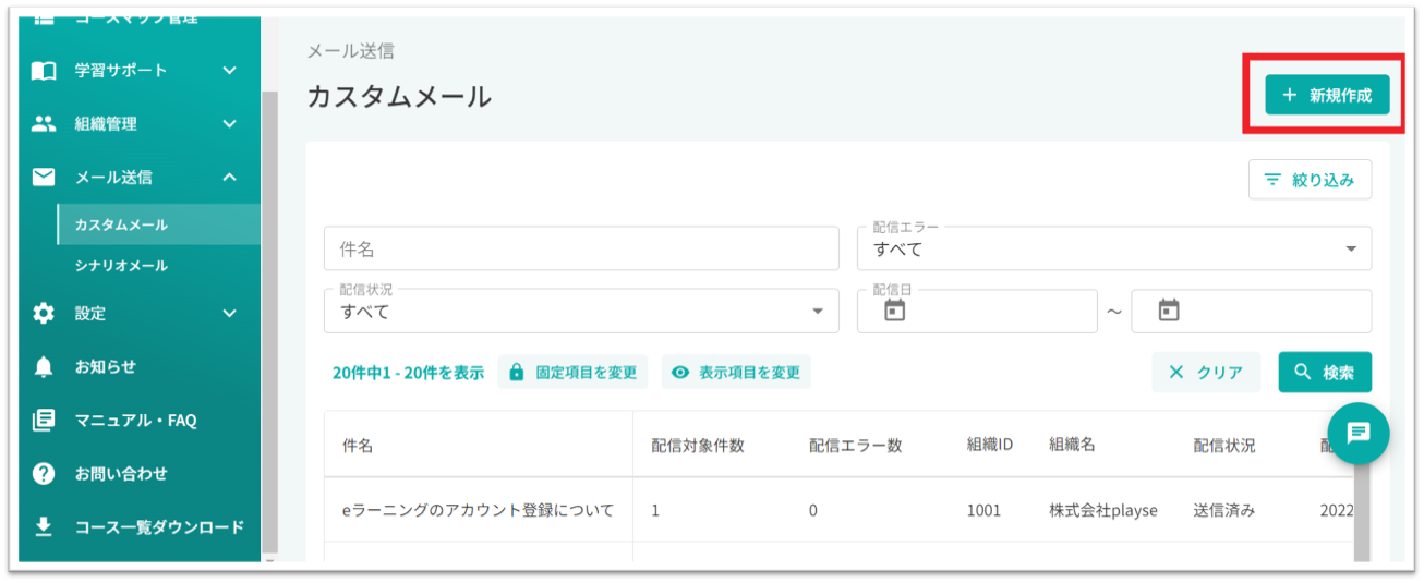 画像4.png