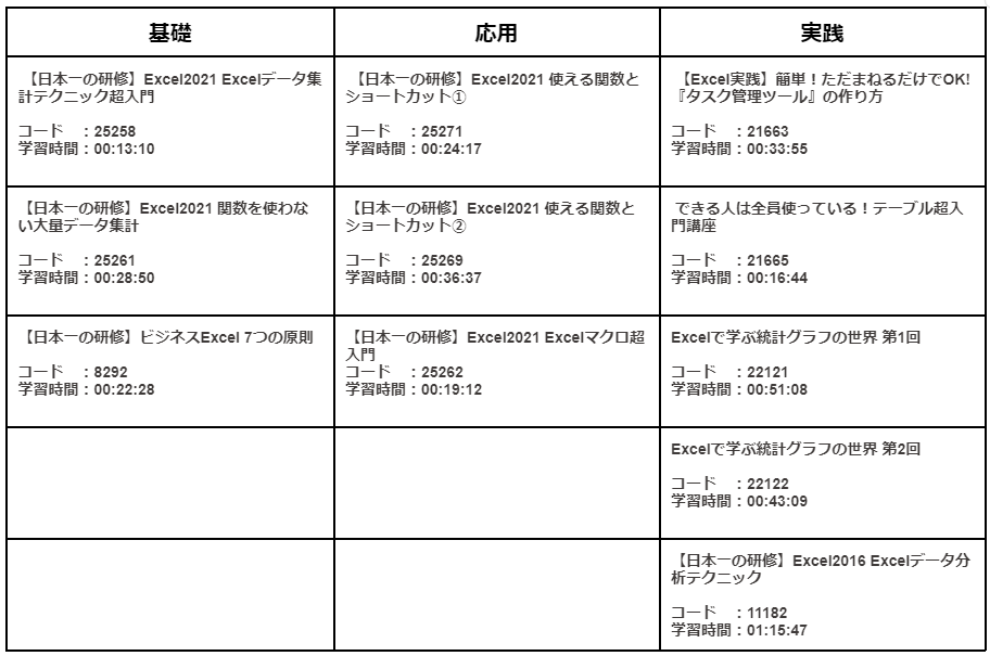 image (5).png