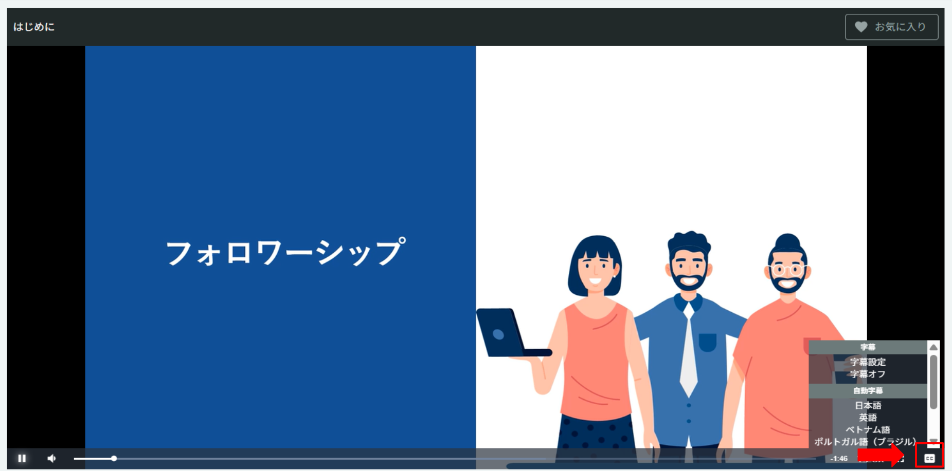 スクリーンショット 2025-06-24 131651.png