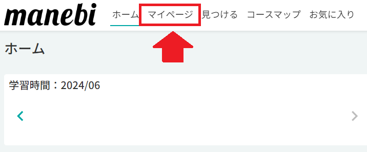 キャプチャ.png