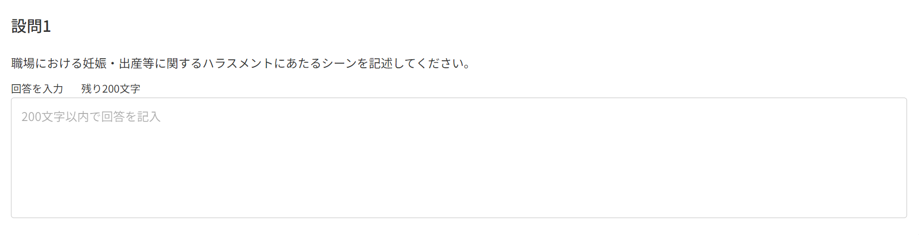 image (11).png